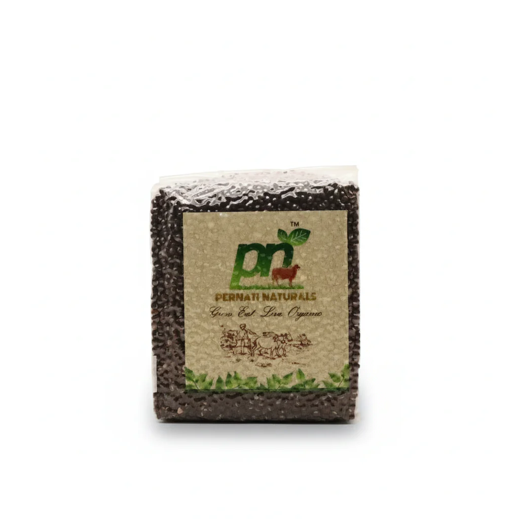 Urad Dal (whole skin)